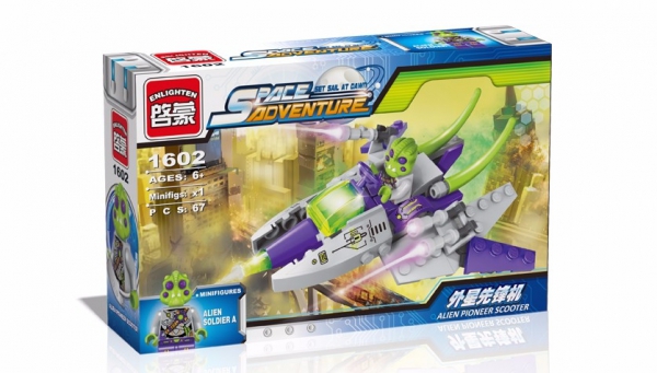 ENLIGHTEN 1602